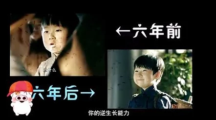 女超级英雄满天星:她如何在逆境中崛起,成为年轻一代心中的榜样与灵感源泉 女超级英雄满天星:她如何在逆境中崛起,成为年轻一代心中的榜样与灵感源泉