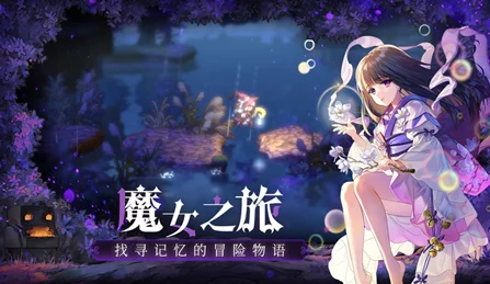 复苏的魔女：友情点高效兑换攻略与精彩内容推荐指南