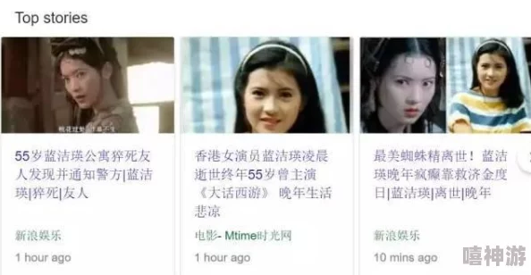 黑料官网 独家爆料:最新内幕消息震撼曝光,揭示娱乐圈不为人知的秘密与真相! 黑料官网 独家爆料:最新内幕消息震撼曝光,揭示娱乐圈不为人知的秘密与真相!