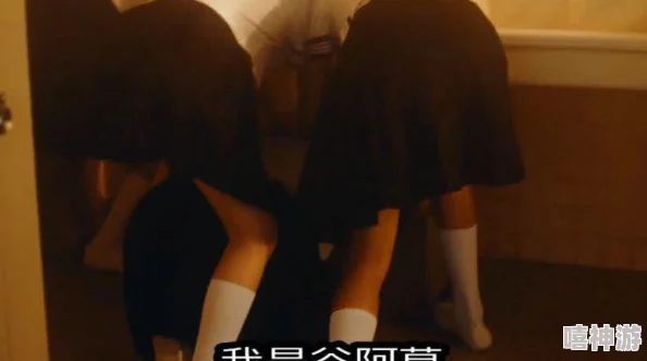 日本骚妇:揭示当代社会中女性欲望与自由的复杂交织,挑战传统观念引发热议 日本骚妇:揭示当代社会中女性欲望与自由的复杂交织,挑战传统观念引发热议