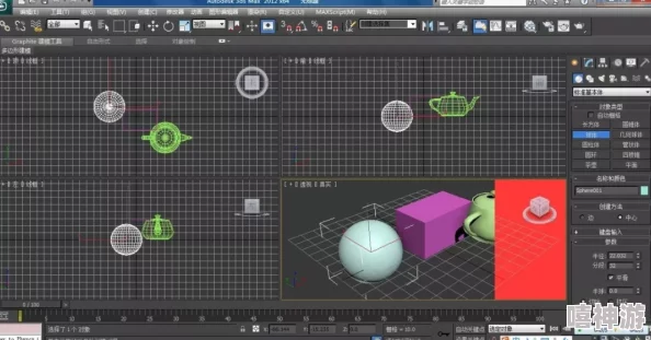 3dMAX9喷射2D3D：全新技术助力设计师实现更高效的三维建模与动画制作体验