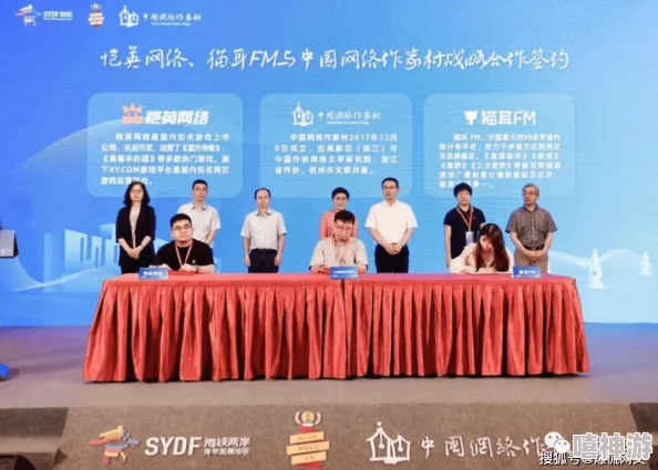 欧美一区二区三:深入分析当前国际关系中的经济合作与文化交流的影响力及其未来发展趋势 欧美一区二区三:深入分析当前国际关系中的经济合作与文化交流的影响力及其未来发展趋势