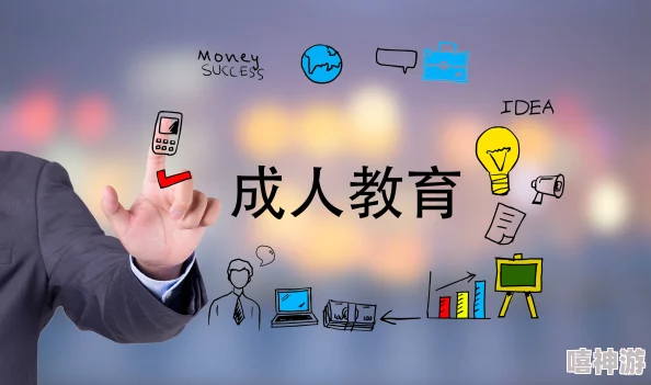 成年人黄色视频:社会对成人内容的接受度与影响,如何平衡自由与道德之间的界限? 成年人黄色视频:社会对成人内容的接受度与影响,如何平衡自由与道德之间的界限?