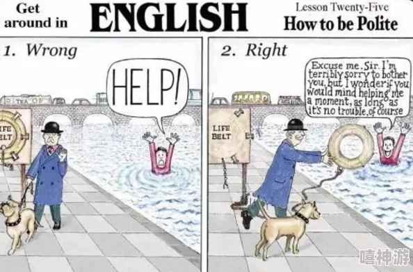 日本speakingenglish调:在全球化浪潮中,如何提升日本人的英语交流能力与自信心? 日本speakingenglish调:在全球化浪潮中,如何提升日本人的英语交流能力与自信心?