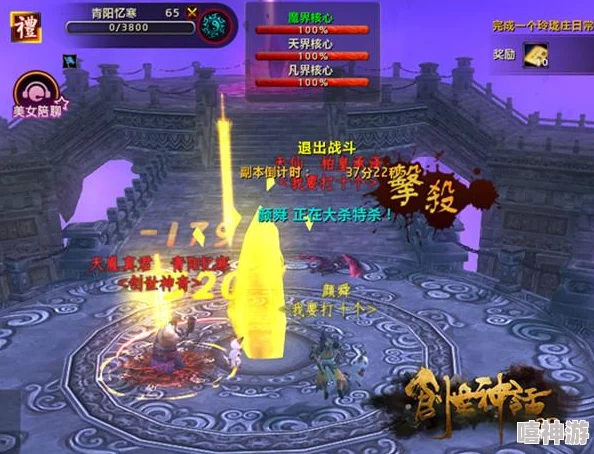 《归龙潮》游戏攻略:人靠衣装任务完美达成详细步骤指南 《归龙潮》游戏攻略:人靠衣装任务完美达成详细步骤指南