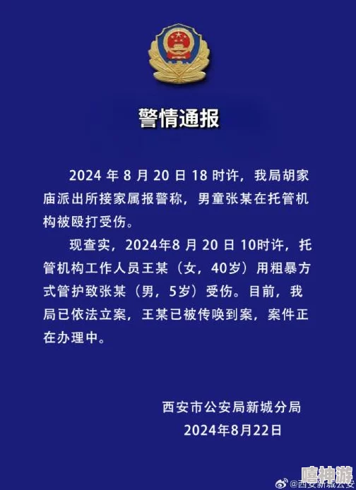 18一20岁一级一片的深度解析与影响探讨 18一20岁一级一片的深度解析与影响探讨