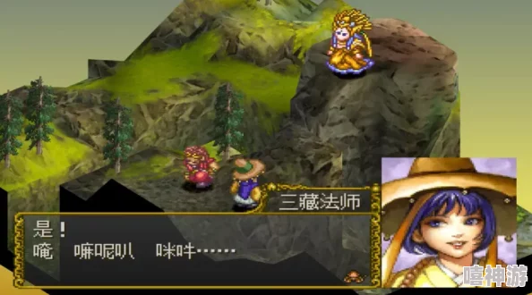 《黑神话:悟空》游戏前四难挑战成就全解锁攻略指南 《黑神话:悟空》游戏前四难挑战成就全解锁攻略指南