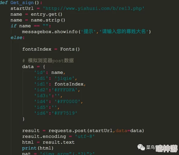 python人马兽:网友热议这款神秘生物的设计灵感与功能,究竟是怎样的奇幻结合? python人马兽:网友热议这款神秘生物的设计灵感与功能,究竟是怎样的奇幻结合?