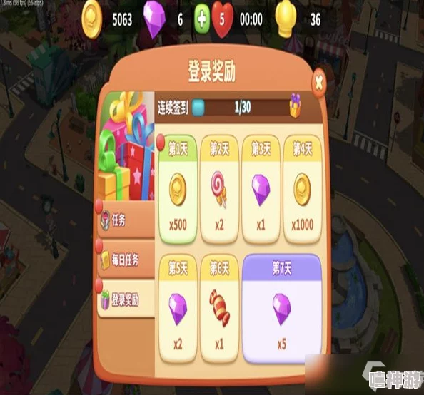 2024年热门闯关类小游戏精选,推荐你不得不玩的几款闯关游戏 2024年热门闯关类小游戏精选,推荐你不得不玩的几款闯关游戏