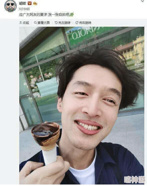 国产精品黑料吃瓜网曝事件海角,网友热议:这背后到底隐藏了多少不为人知的真相? 国产精品黑料吃瓜网曝事件海角,网友热议:这背后到底隐藏了多少不为人知的真相?