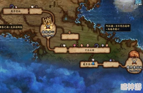 DNF起源版本：探索哪个地图能带来全新游戏体验？