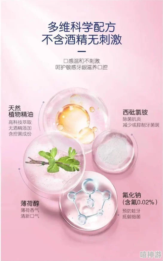 一口一口吃掉胸上的奶油,这种甜蜜的享受是否让人感受到生活中的小确幸与美好? 一口一口吃掉胸上的奶油,这种甜蜜的享受是否让人感受到生活中的小确幸与美好?