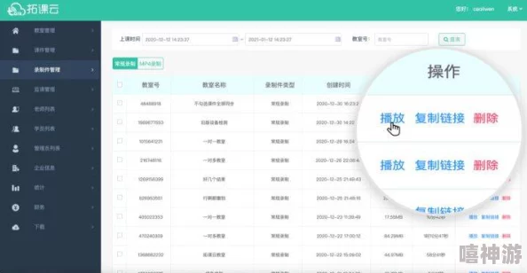 7x7x7任你躁永久免费版的功能介绍:全新版本上线,用户体验大幅提升,快来了解更多! 7x7x7任你躁永久免费版的功能介绍:全新版本上线,用户体验大幅提升,快来了解更多!