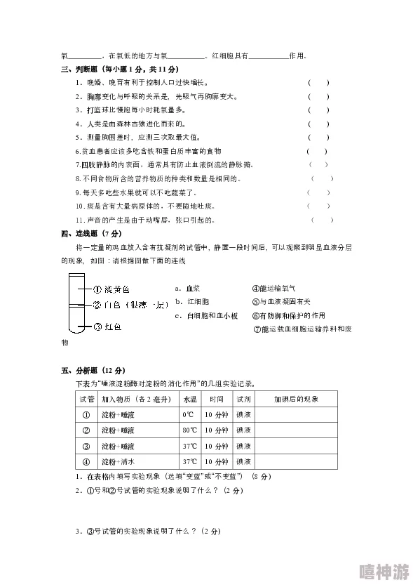女人与zoZ0禽伦:新研究揭示人类与动物之间复杂关系的伦理争议引发广泛讨论 女人与zoZ0禽伦:新研究揭示人类与动物之间复杂关系的伦理争议引发广泛讨论
