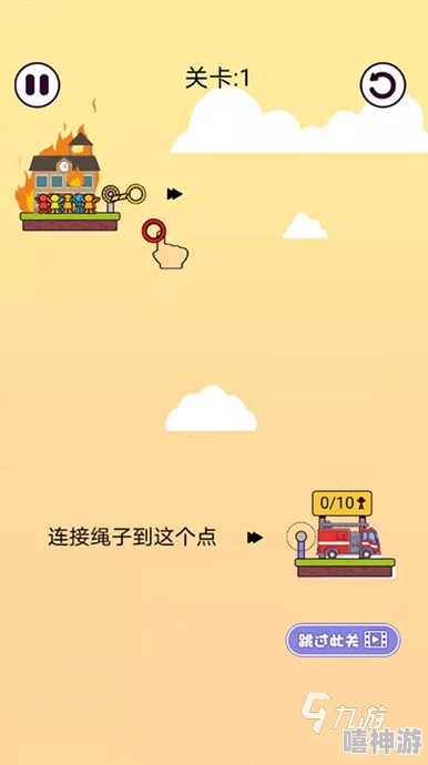动动大脑瓜：修建摘星楼全面通关秘籍，揭秘高效策略与实用技巧详解！