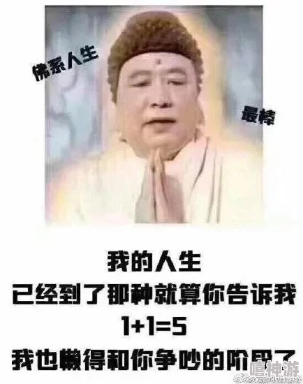 又大又粗又大又爽又黄,带你领略前所未有的刺激体验,让每一刻都充满惊喜与快感,绝对不容错过! 又大又粗又大又爽又黄,带你领略前所未有的刺激体验,让每一刻都充满惊喜与快感,绝对不容错过!