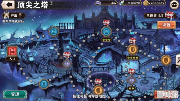 破碎之地:终极试炼正式开启付费删档测试阶段 破碎之地:终极试炼正式开启付费删档测试阶段