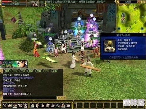 热血江湖中各职业比较:哪个职业的药品消耗相对较少 热血江湖中各职业比较:哪个职业的药品消耗相对较少