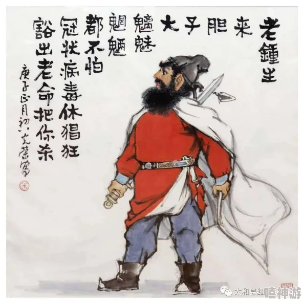 九号球服(1v1sc)逢迎:在激烈的对抗中展现个性与风格,如何选择适合自己的运动装备? 九号球服(1v1sc)逢迎:在激烈的对抗中展现个性与风格,如何选择适合自己的运动装备?