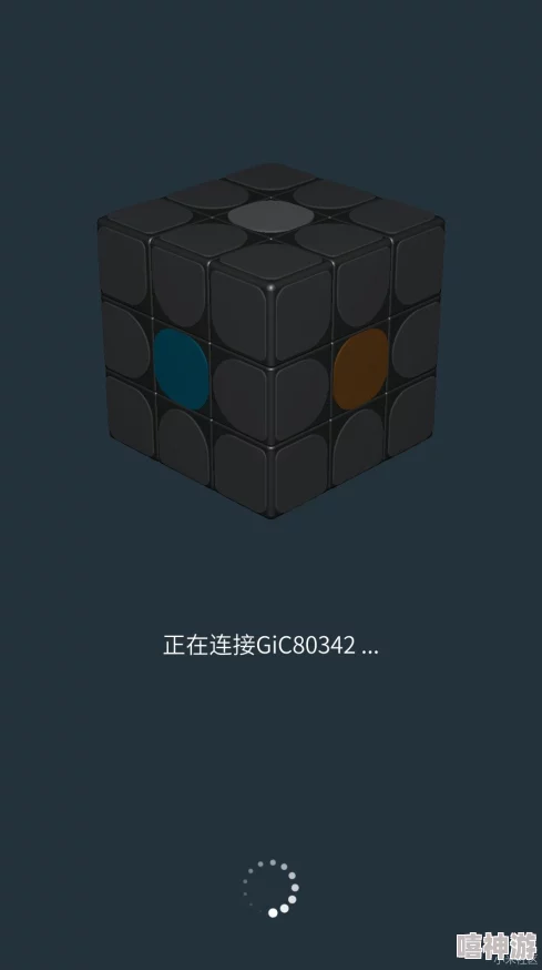 《元梦之星》魔方使用指南:从零基础入门到高手精通的全攻略解析 《元梦之星》魔方使用指南:从零基础入门到高手精通的全攻略解析