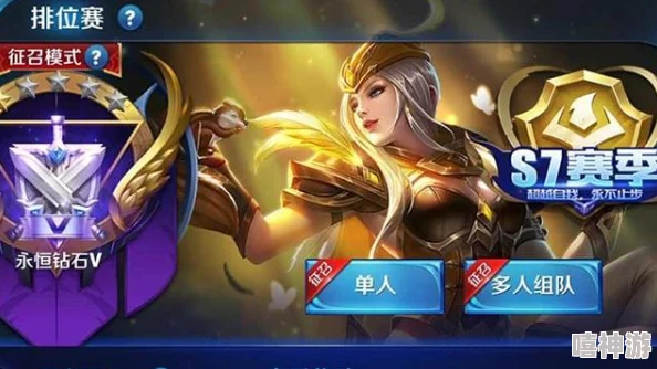 探讨王者荣耀中,哪一款天空套外观更加吸引眼球与好看 探讨王者荣耀中,哪一款天空套外观更加吸引眼球与好看