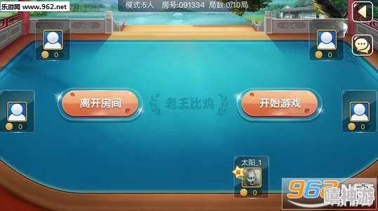 2024年手机版单机吃鸡游戏大全及耐玩推荐榜单 2024年手机版单机吃鸡游戏大全及耐玩推荐榜单