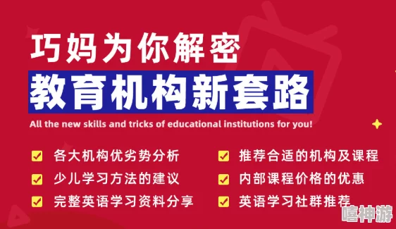 1靠比较软件下载大全全部:网友评价热烈,软件下载体验与功能大揭秘! 1靠比较软件下载大全全部:网友评价热烈,软件下载体验与功能大揭秘!