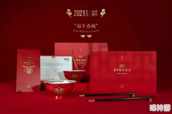 DNF游戏中，信念套装哪一款外观设计更为吸引眼球？