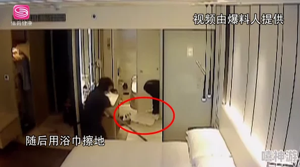 精品厕拍:某知名明星被曝在豪华酒店内秘密进行厕所拍摄,背后真相引发网友热议与猜测! 精品厕拍:某知名明星被曝在豪华酒店内秘密进行厕所拍摄,背后真相引发网友热议与猜测!