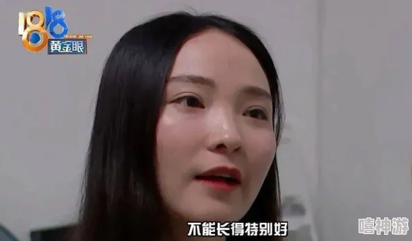 miya188最新网名叫什么？网友热议其新昵称背后的含义与故事，吸引众多粉丝关注和讨论