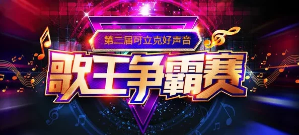 王牌竞速12月30日重磅更新:跨年元旦庆典活动盛大开启 王牌竞速12月30日重磅更新:跨年元旦庆典活动盛大开启