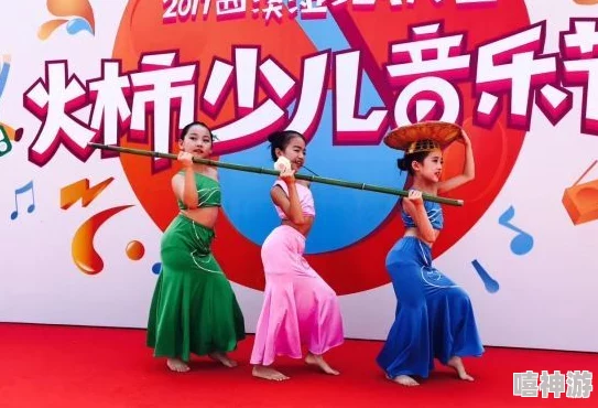 gogogo高清日本：畅享无与伦比的视听盛宴，感受日本文化的独特魅力与精彩瞬间！