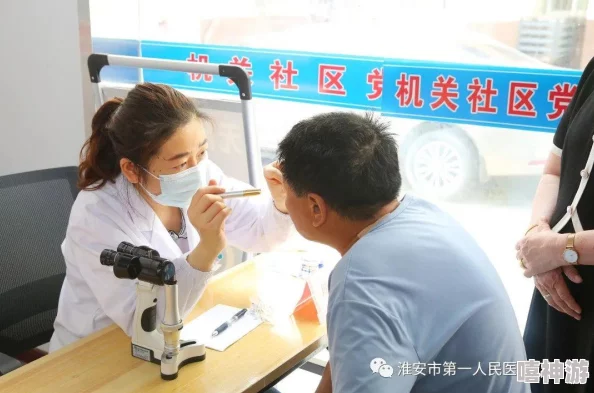 大团圆结2亲情会王芳高敏：重温亲情的温暖时刻，共同分享感人故事与美好回忆