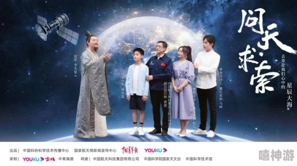 海角社区封神披风少年：勇敢追梦，展现青春活力与无限可能的故事引发热议