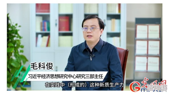 大长径视频.m5u8：深入解析这段引人注目的影像，带你领略其中的精彩与魅力，感受不一样的视听盛宴