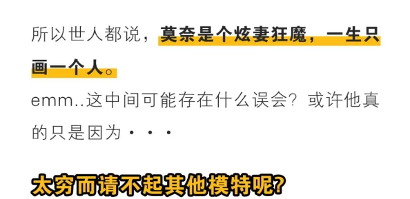 三浦恵理子息与子中出1231，揭示了家庭关系中的复杂情感和社会责任的深刻思考