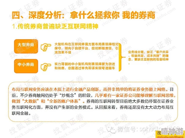 三角洲行动：全面解析三角券的获取方法与途径介绍
