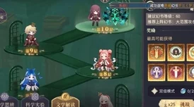 召唤魅魔结果是妈妈来了，2024年AI技术崛起引发的家庭关系新挑战