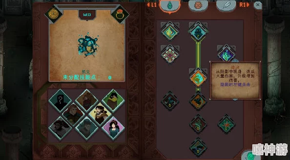 莫塔之子游戏下载指南：推荐几种高效安全的下载方式