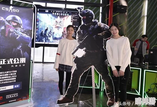 CSGO暴躁老阿姨经典比赛回顾:她在赛后竟然与对手互送花束,背后隐藏的友谊故事引发热议! CSGO暴躁老阿姨经典比赛回顾:她在赛后竟然与对手互送花束,背后隐藏的友谊故事引发热议!