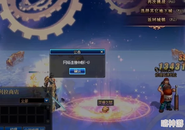 亿同看彩虹小蓝：用户热评称其画质超棒，体验令人惊叹，值得推荐的好选择！