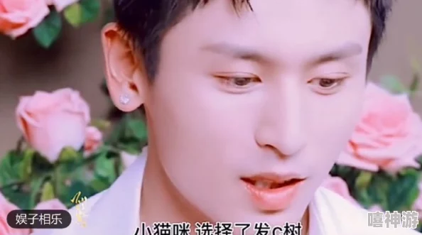 麻花传剧在线mv：明星们私下的趣事曝光，幕后花絮让人捧腹大笑！