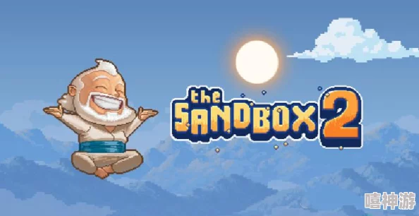 2024年双人儿童游戏精选推荐：哪些两个人的游戏值得孩子们一起玩