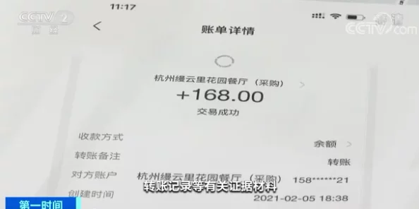 网红黑料,吃瓜!某知名网红被曝与经纪人绯闻缠身,背后真相令人大跌眼镜 网红黑料,吃瓜!某知名网红被曝与经纪人绯闻缠身,背后真相令人大跌眼镜