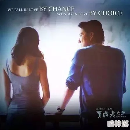 与子敌伦刺激对白播放的优点:提升观众情感共鸣,增强剧情代入感,丰富角色层次和互动性 与子敌伦刺激对白播放的优点:提升观众情感共鸣,增强剧情代入感,丰富角色层次和互动性