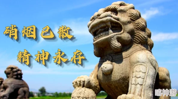 山河旅探:在壮丽的自然风光中,感受文化与历史交融的独特魅力,开启一段难忘的旅行体验 山河旅探:在壮丽的自然风光中,感受文化与历史交融的独特魅力,开启一段难忘的旅行体验