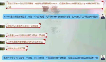 黑料正能量index.php2024＂：某明星被曝光与经纪人绯闻，网友热议其背后的故事