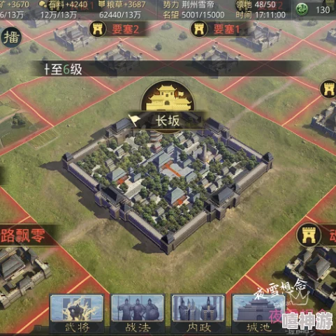 全面解析《率土之滨》攻城技巧：掌握高效战略指南与攻略要点