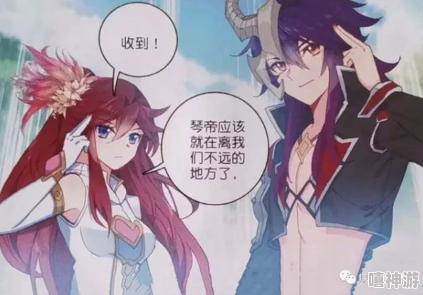 唐三抽曲比比东不亦乐乎MBA：新一届学员分享学习心得与职场挑战，激发无限潜能