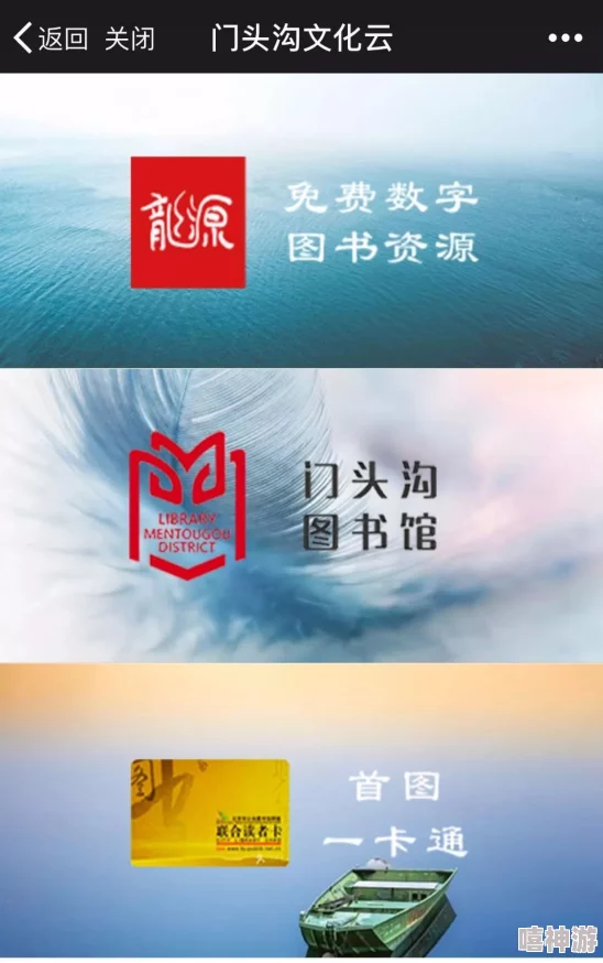 大地资源网在线观看免费官网上线，提供丰富多样的影视资源与便捷观看体验